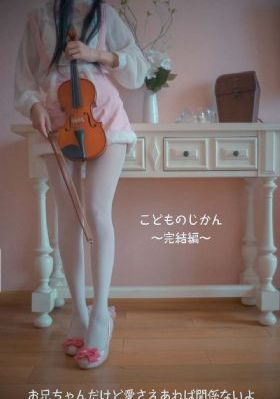 国产片网站