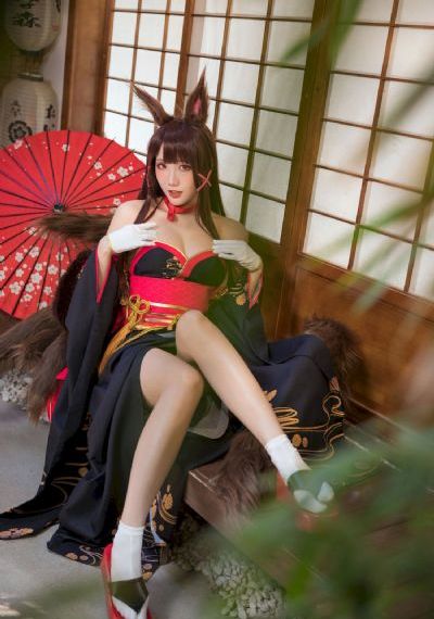 有兽焉第四季